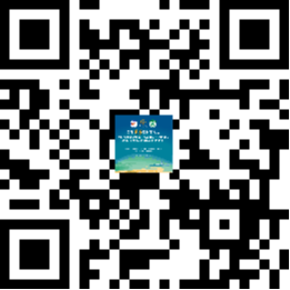 首届黄河骨科学大会参会指南全解读