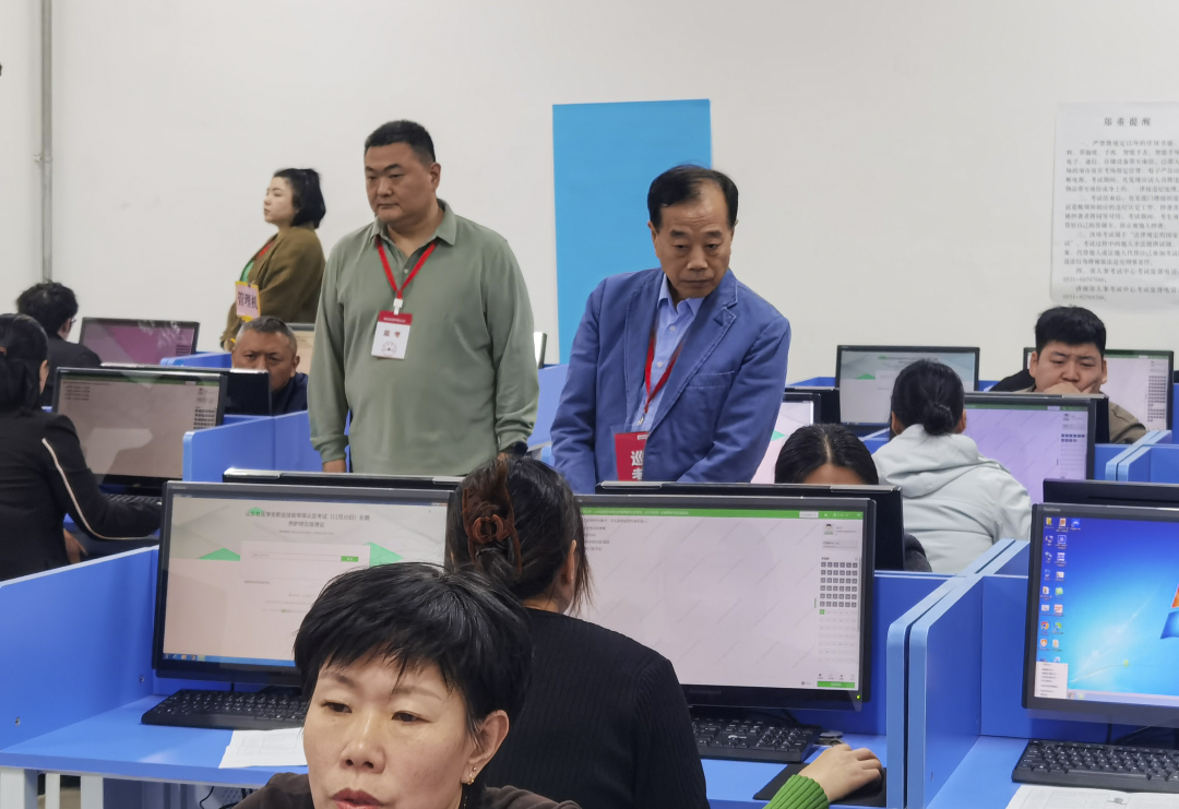 山东省医学会成功组织实施首批长期照护师职业技能等级认定考试