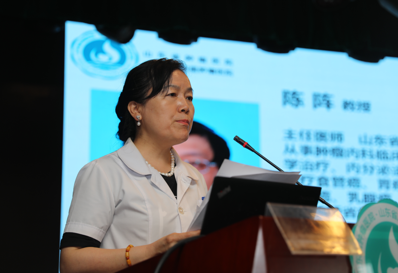 省医学会姑息医学分会成功举办第127期山东科学大讲堂——关爱身心，抗癌路上蓄力前行
