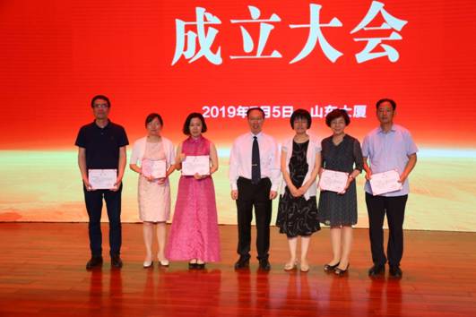 山东省第十六次消化病学学术会议第十三次消化内镜学术会议顺利召开