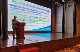 山东省第四次医院感染管理学术年会顺利召开