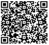 关于召开第四届沪鲁心血管病专家论坛、日照心血管病医院成立一周年学术交流会、第二届医院创新与发展日照论坛、2019年长海心血管疾病介入