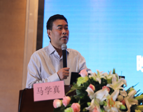 山东省第六次姑息医学学术会议顺利召开