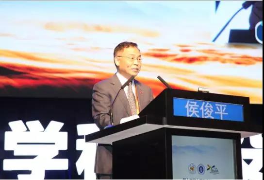第十三届中国健康服务业大会暨中华医学会第十一次全国健康管理学学术会议在济南顺利召开