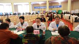 山东省医学会举办“联合国糖尿病日” 大型宣教活动