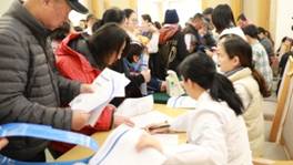 山东省医学会举办“联合国糖尿病日” 大型宣教活动