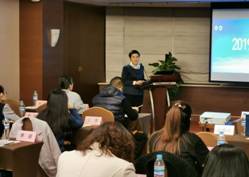2019年山东省医学会首次干细胞临床研究与应用学术会议顺利召开