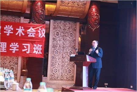山东省第十二次核医学学术会议在济南顺利召开