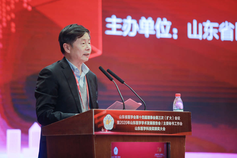 省医学会召开理事会扩大会议