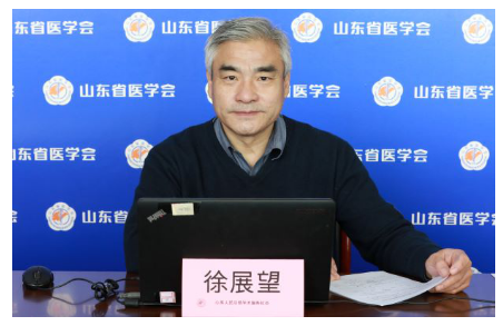 【学会在行动39】省医学会老年骨病规范化诊疗在线专题讲座圆满结束