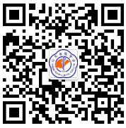 关于举办医保支付改革之DRG收付费论坛的通知