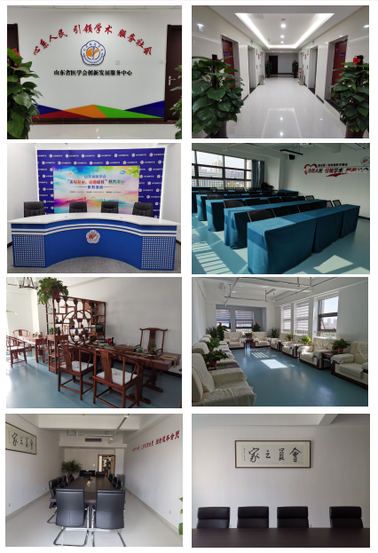 山东省医学会召开创新发展座谈会
