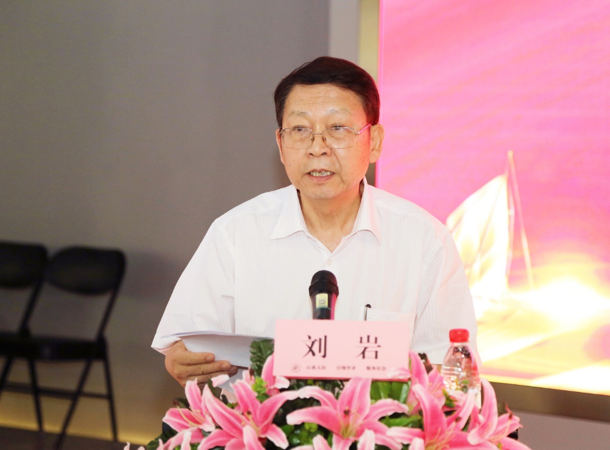 山东省医学会创新发展服务中心揭牌启动