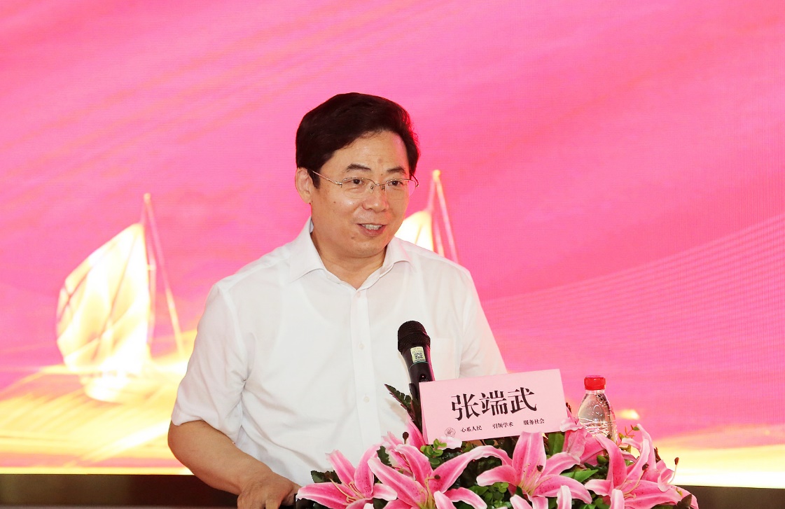 山东省医学会创新发展服务中心揭牌启动