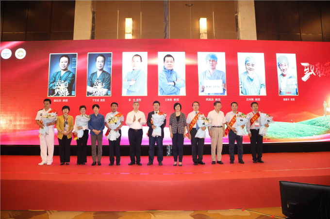 山东省第二十五次呼吸病学学术会议成功召开