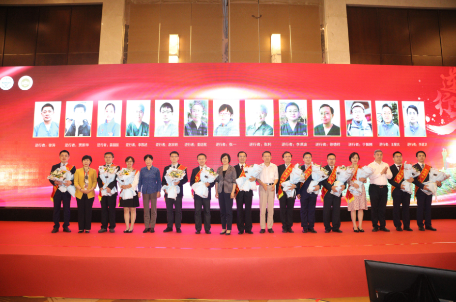 山东省第二十五次呼吸病学学术会议成功召开