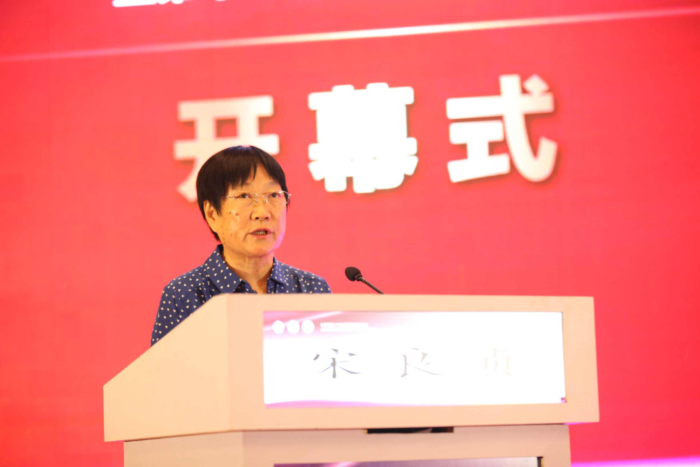 山东省第二十五次呼吸病学学术会议成功召开