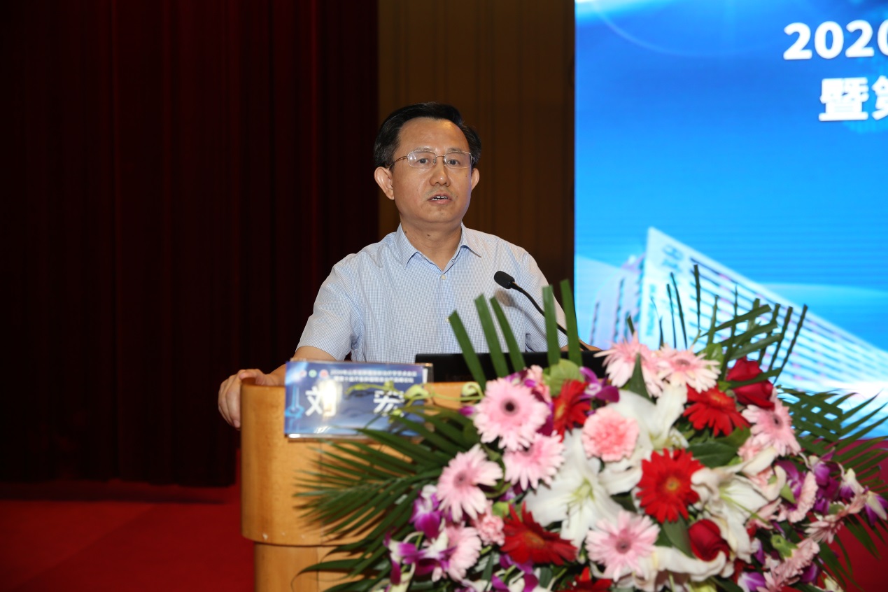 2020年山东省肿瘤放射治疗学学术会议暨第十届齐鲁肿瘤精准治疗高峰论坛成功举办