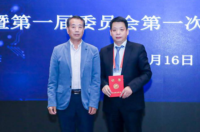 山东省医学会微创医学分会成立会议成功召开