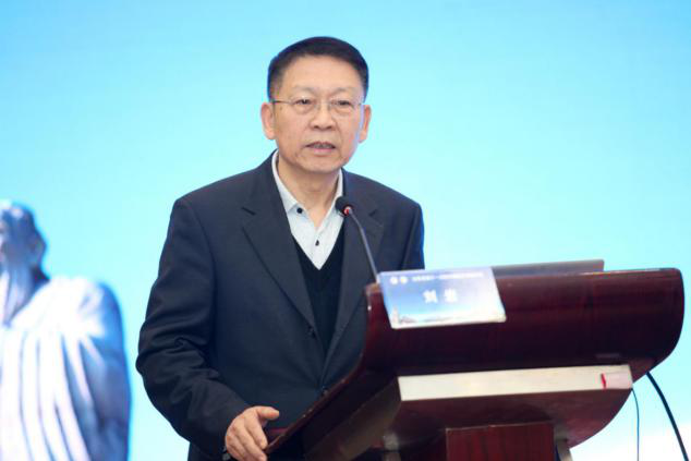 山东省第十一次医疗保险学术研讨会在济举办