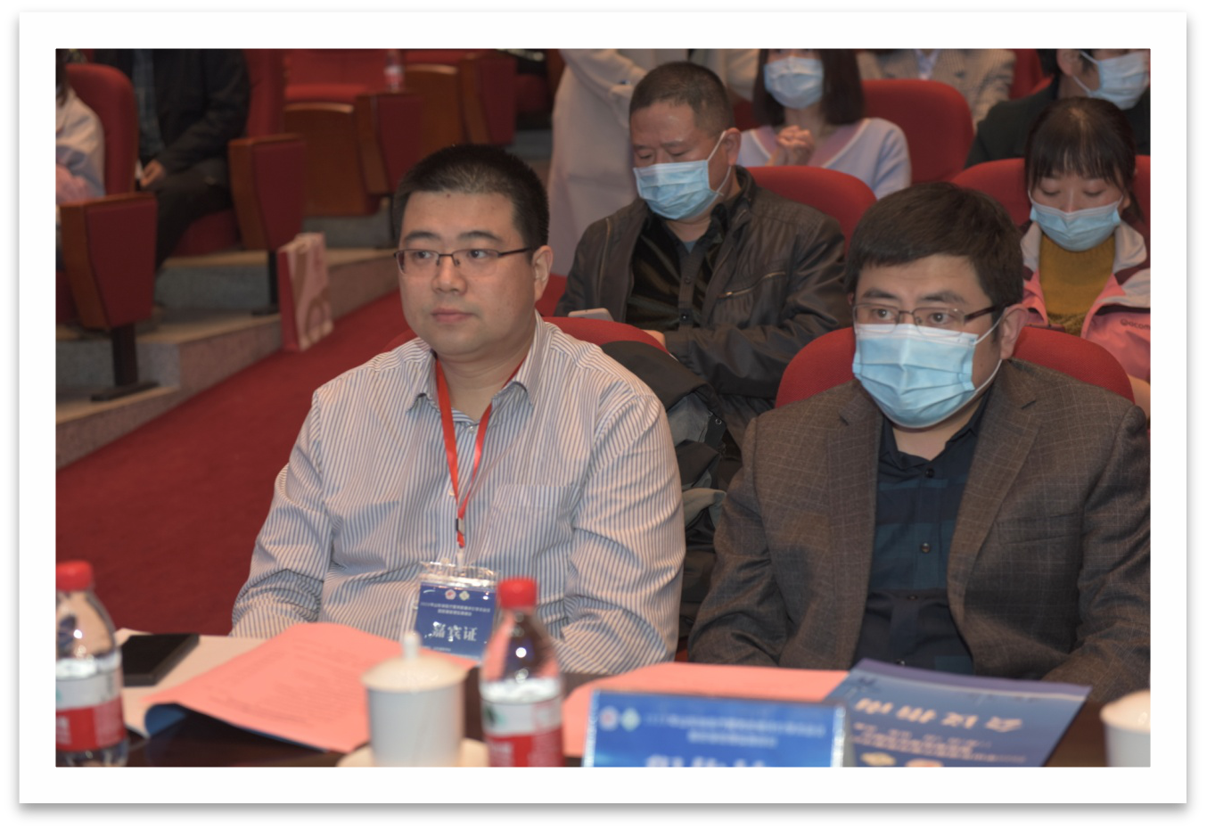 山东省医疗服务质量评价学术会议暨质量管理实操峰会成功举办