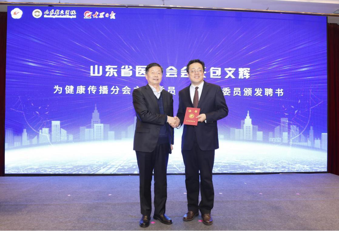 微信图片_20201214103211