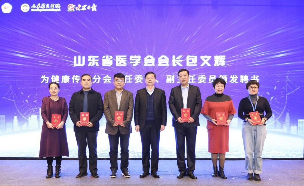 微信图片_20201214103249