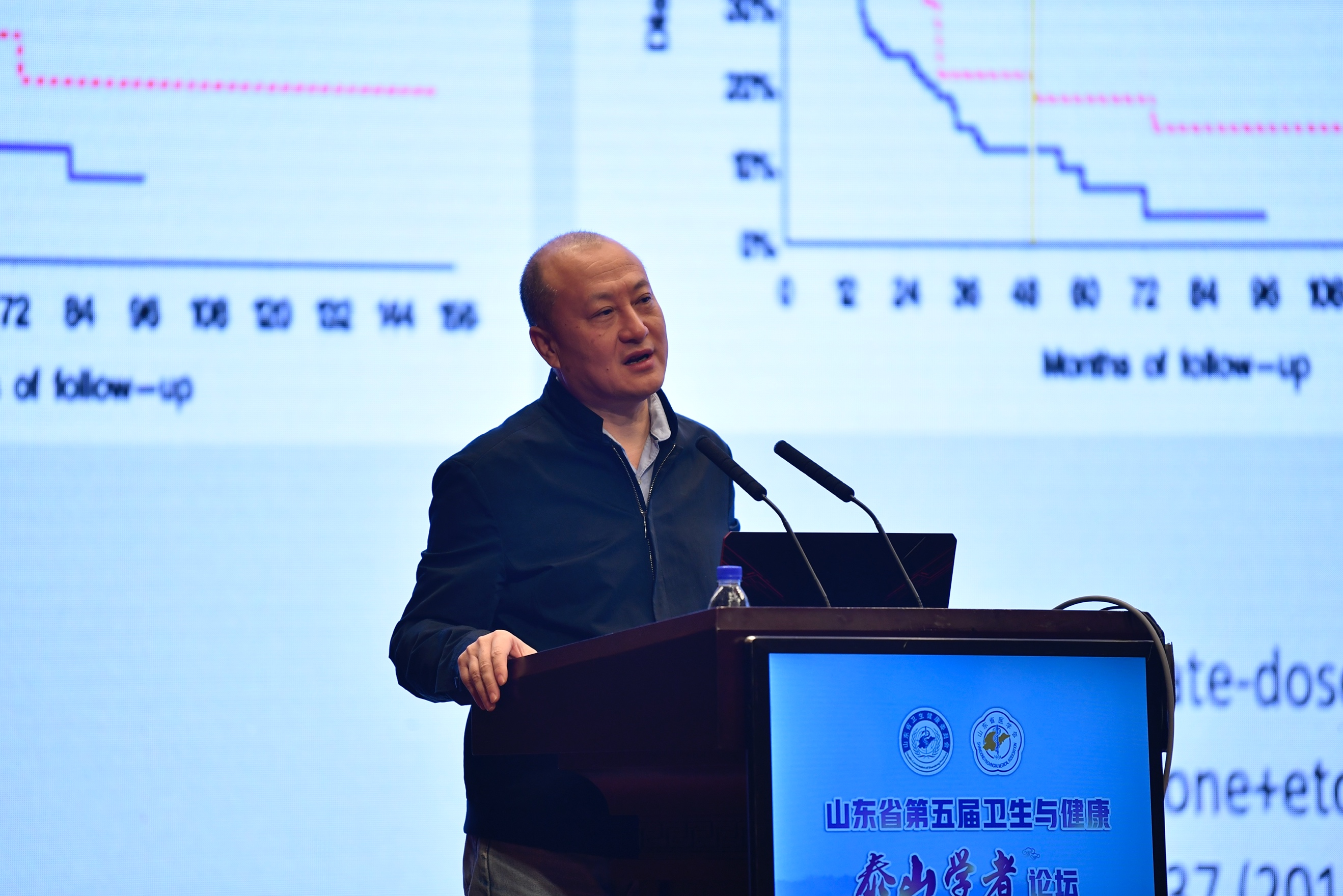 2020年山东省泰山学者会议/照片/_DSC5781.JPG