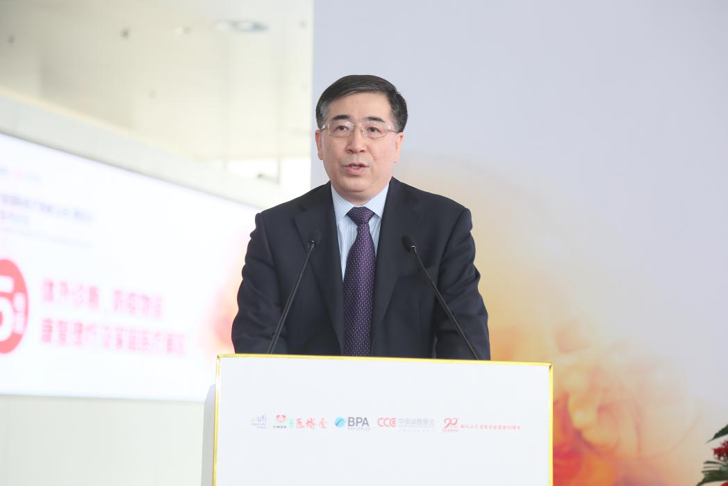 深度助力“产学研” 第45届中国国际医疗器械(山东)博览会成功举办