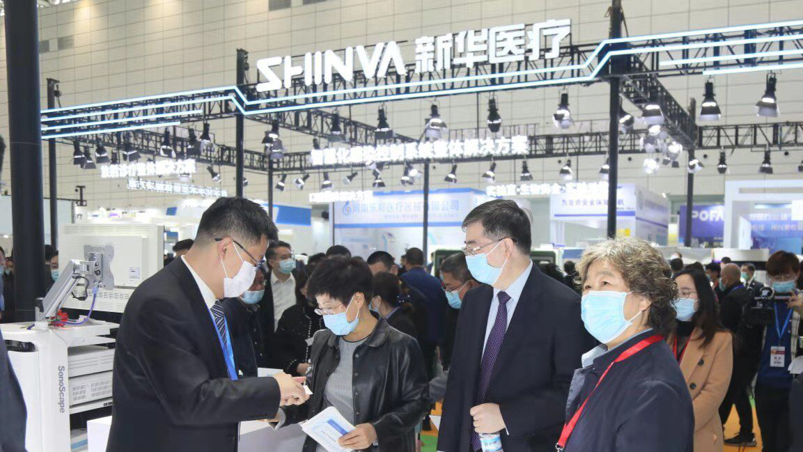 深度助力“产学研”  第45届中国国际医疗器械（山东）博览会成功举办