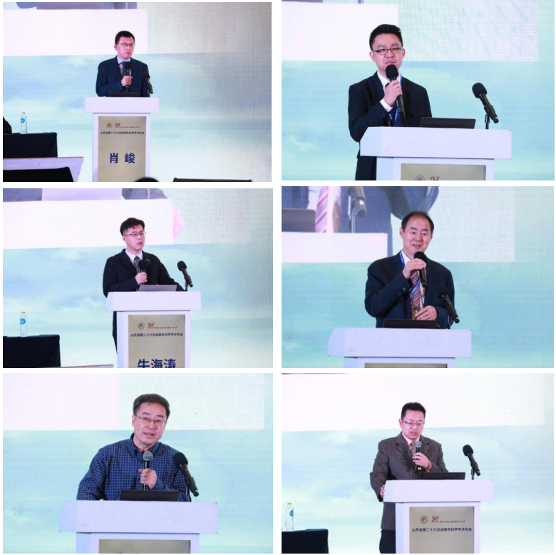 理论提升 技能交流——山东省第二十六次泌尿外科学学术会议召开
