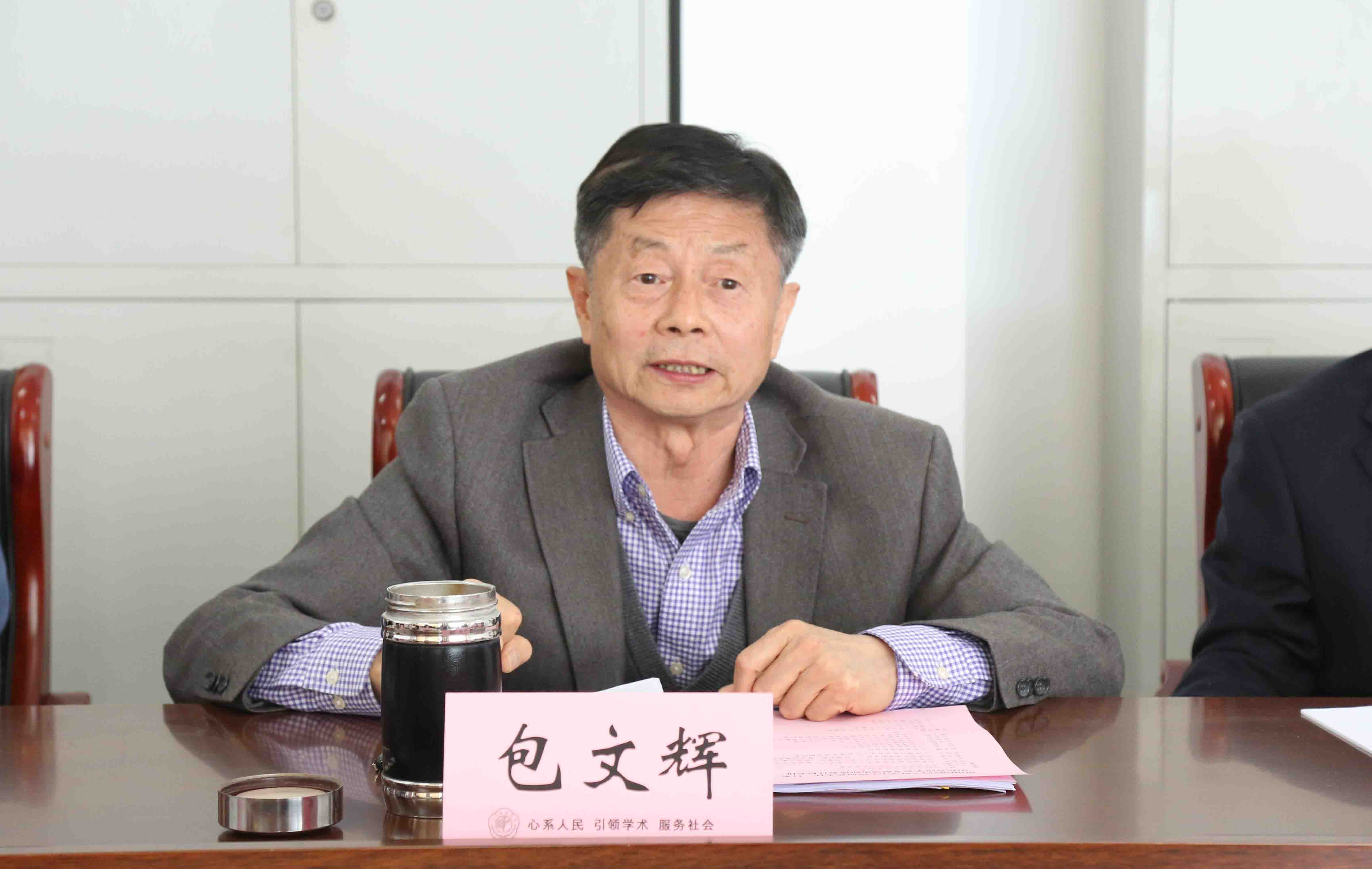 济南国际医学科学中心陈西武主任一行来省医学会考察交流