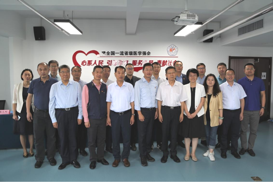 海南博鳌乐城国际医疗旅游先行区管理局到山东省医学会考察交流