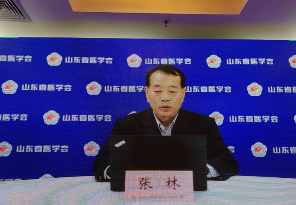 ​山东省第十次脑血管病学术会议在济南举行