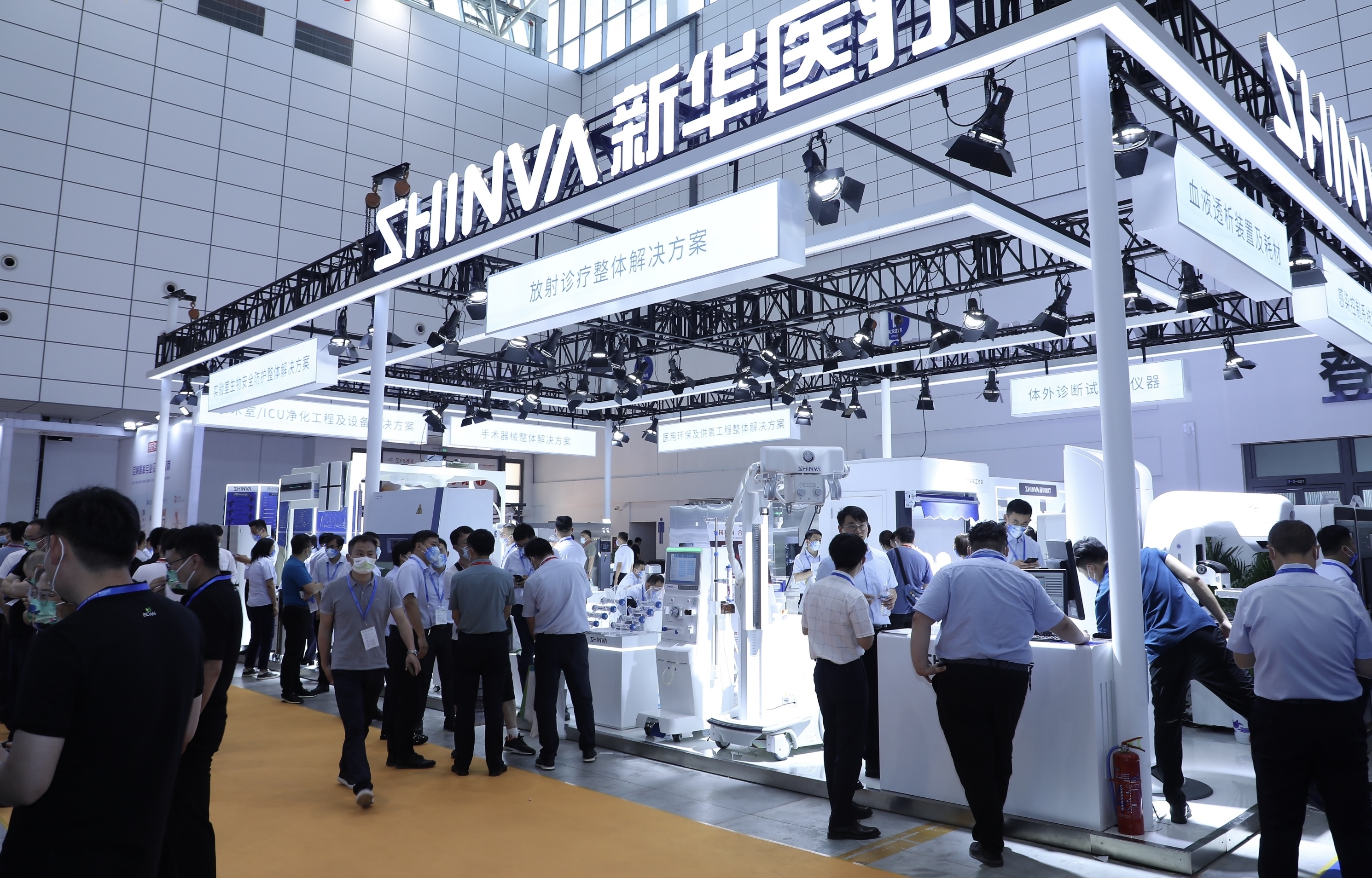 ​第47届中国国际医疗器械（山东）博览会成功举办
