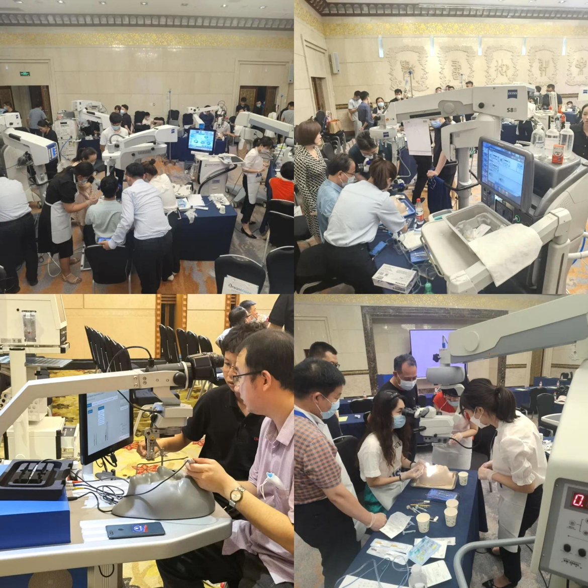 山东省医学会第二十六次眼科学学术会议成功举办