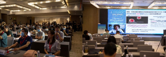 山东省医学会第三次重症感染多学科联合委员会学术会议暨重症超声新进展与导管置入临床实践培训班（第二期）成功举办