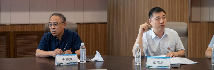 山东省医学会骨科学分会党建工作小组召开成立大会