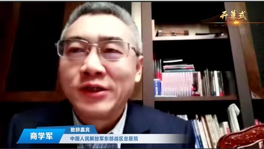 山东省医学会第十四次男科学学术会议顺利召开