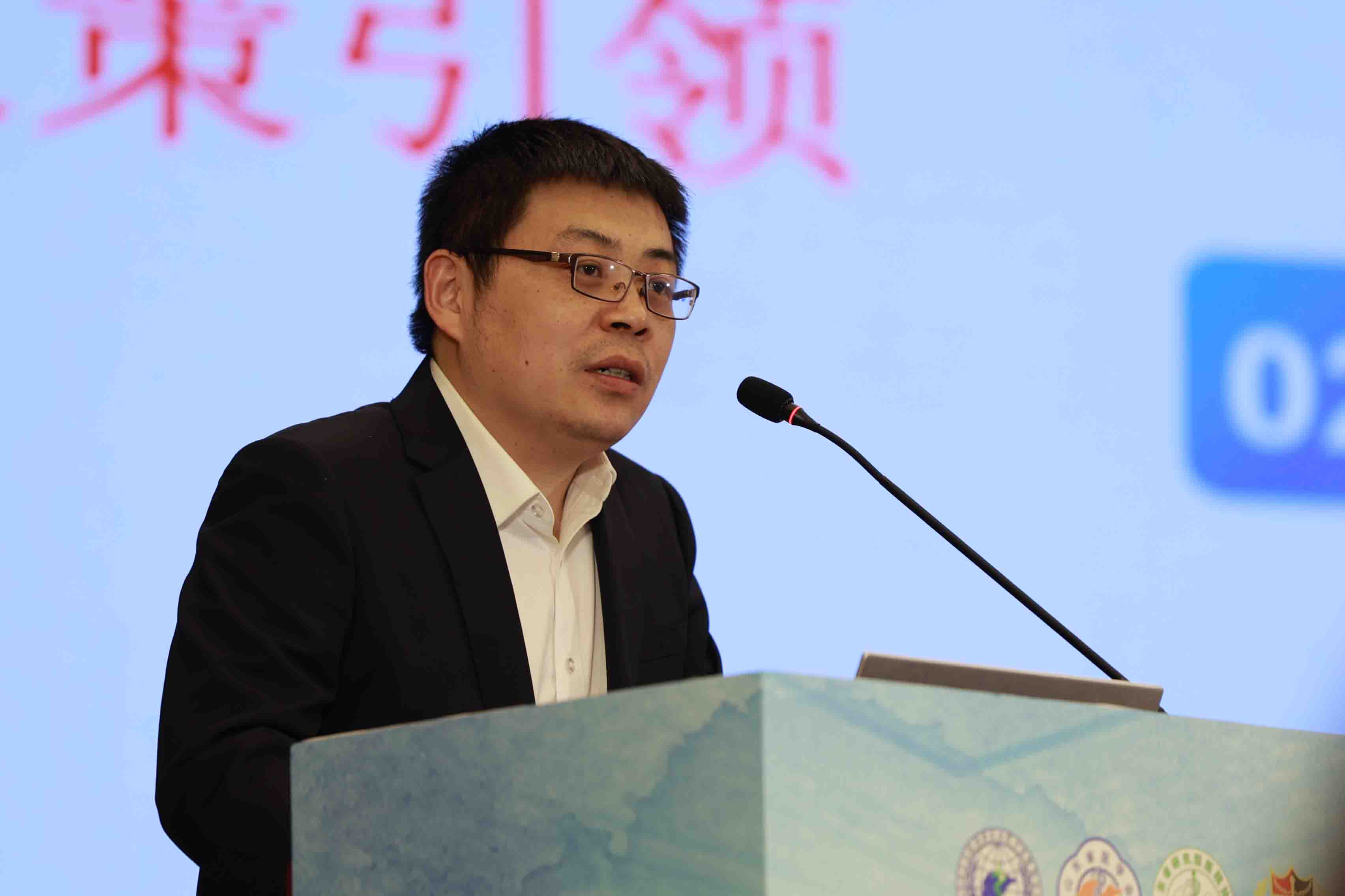 山东省医学会第七次医院管理学术会议在青岛召开