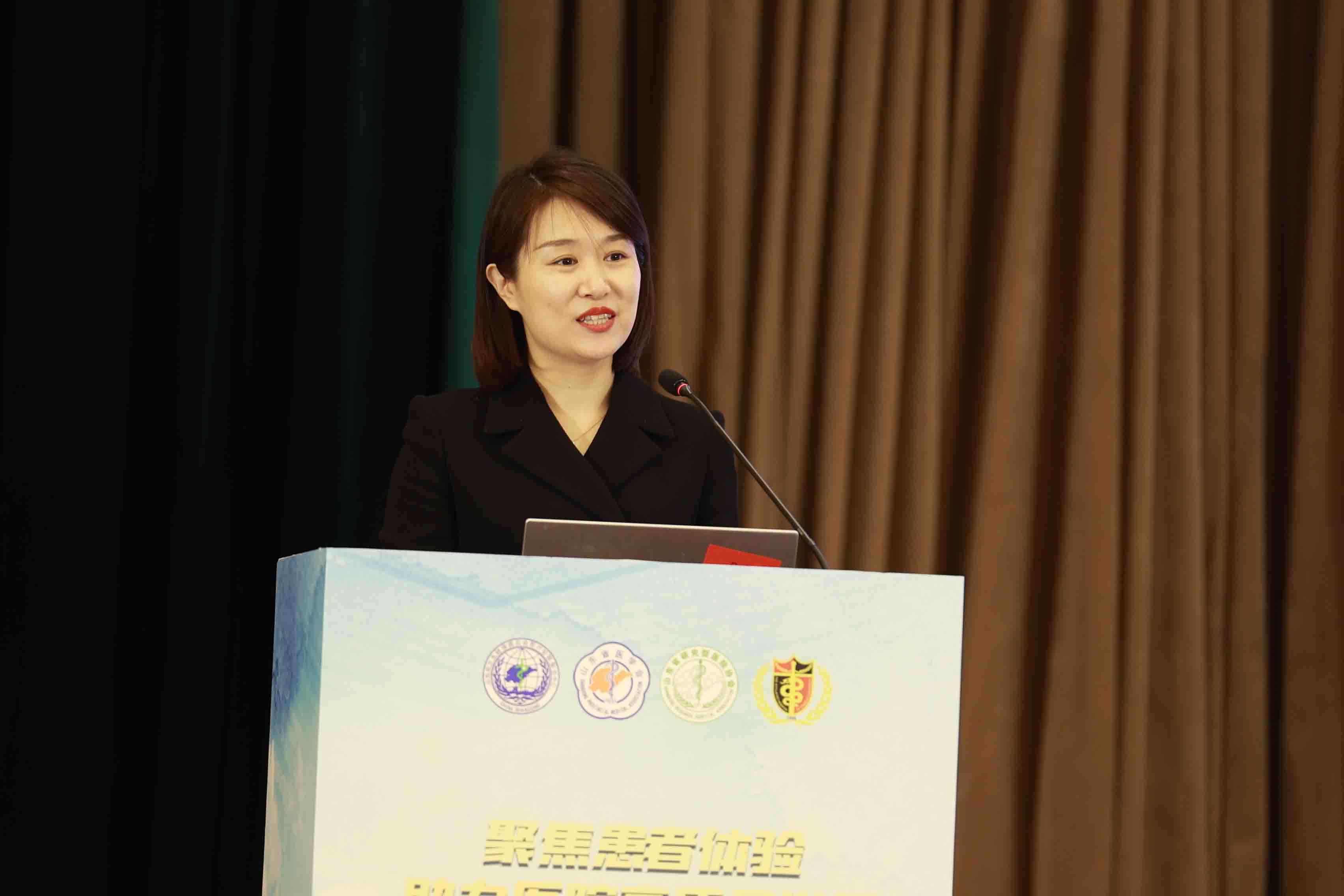 山东省医学会第七次医院管理学术会议在青岛召开