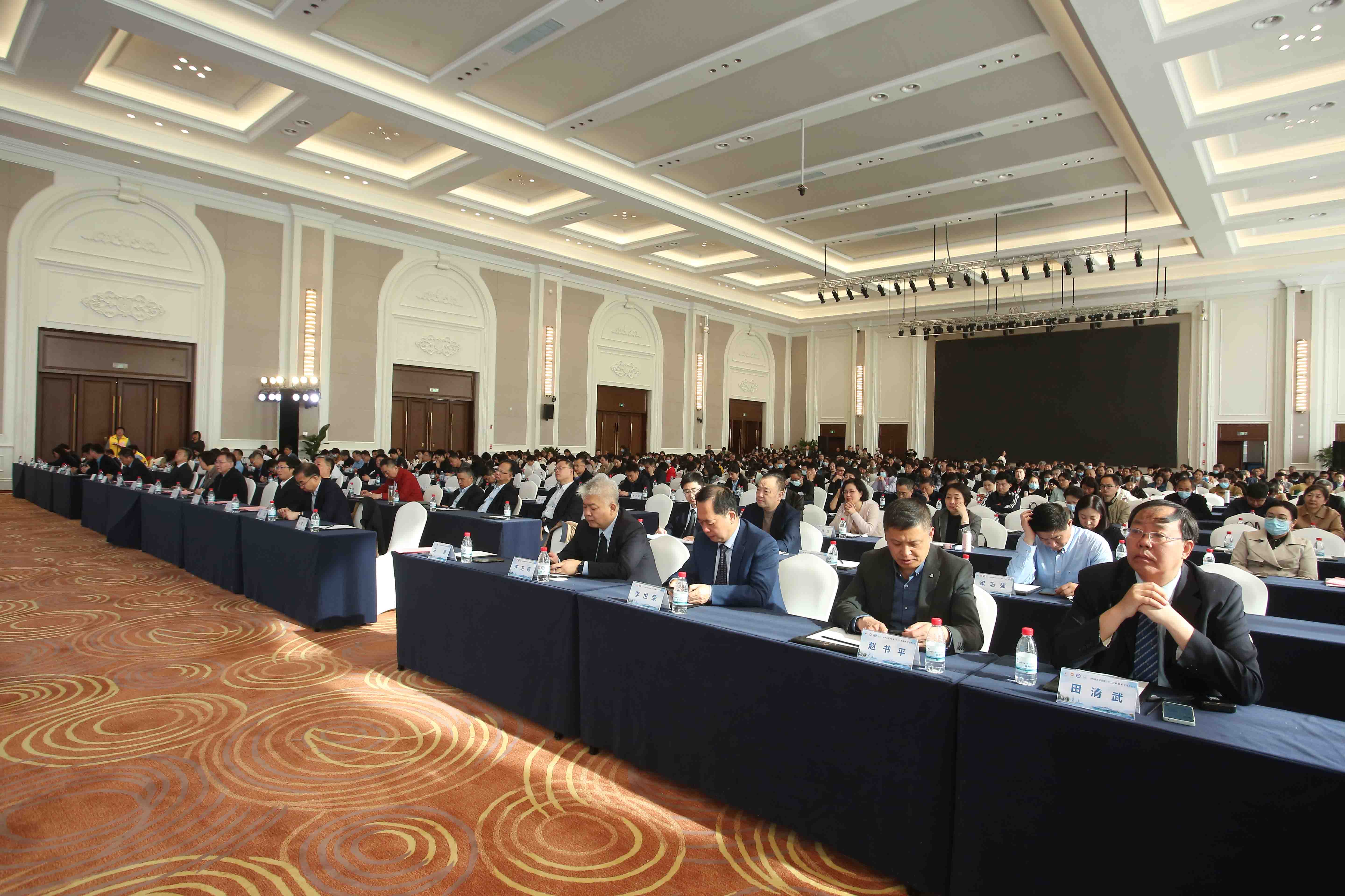 山东省医学会第三十二次检验医学学术会议在济南顺利召开