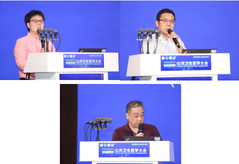 山东省医学会第一次公共卫生医学大会在济南召开