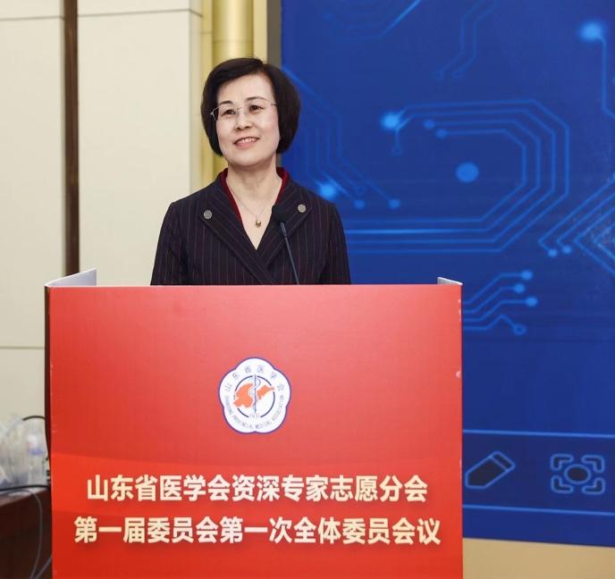 山东省医学会面向“一老一小”成立资深专家志愿服务分会和医学生分会