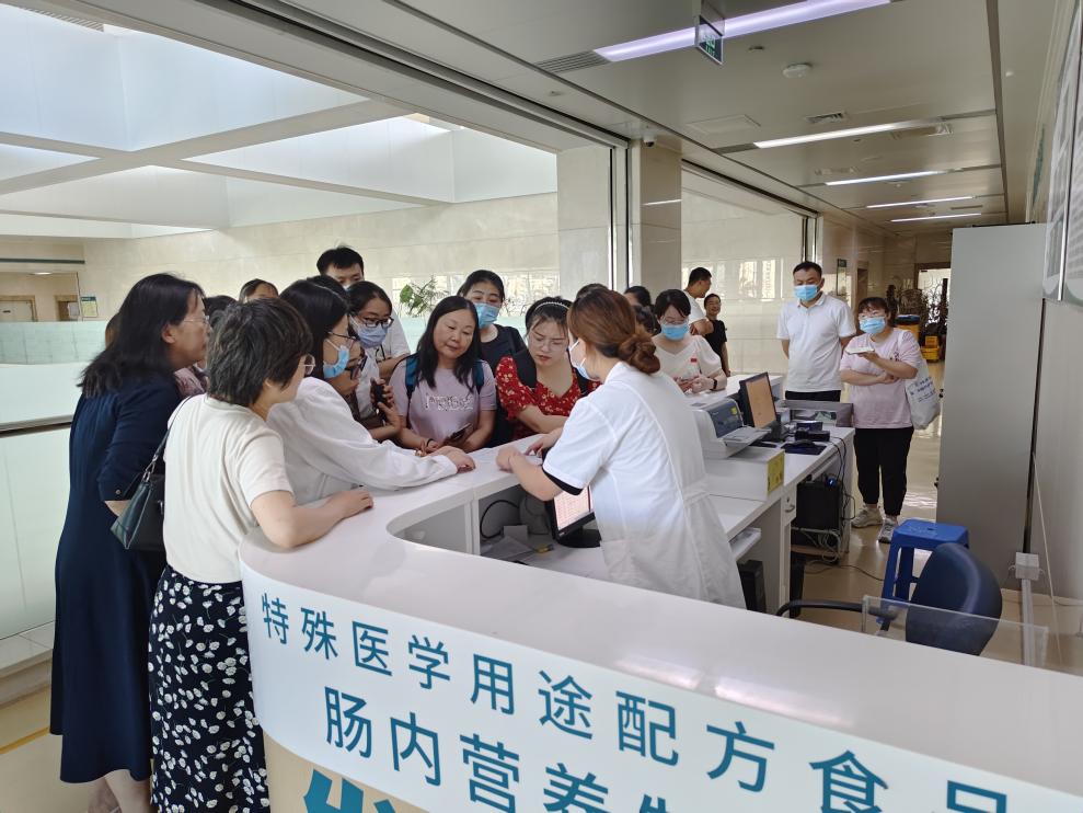 山东省医学会第二次临床营养学学术会议在济南召开