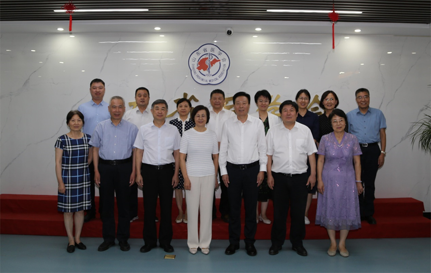 山东省医学会召开2023年度中华医学会副主任委员以上任职专家座谈会