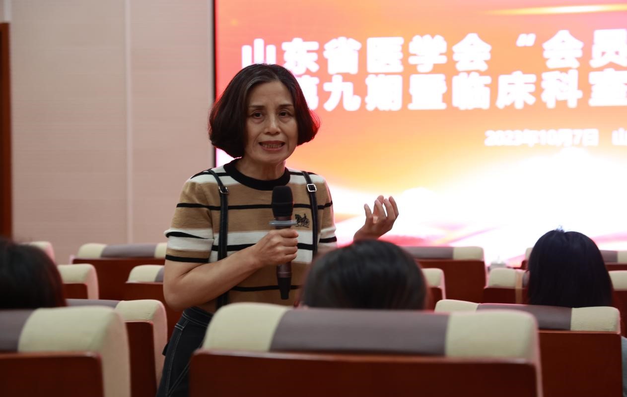 山东省医学会“会员服务直通车”走进淄博市中心医院