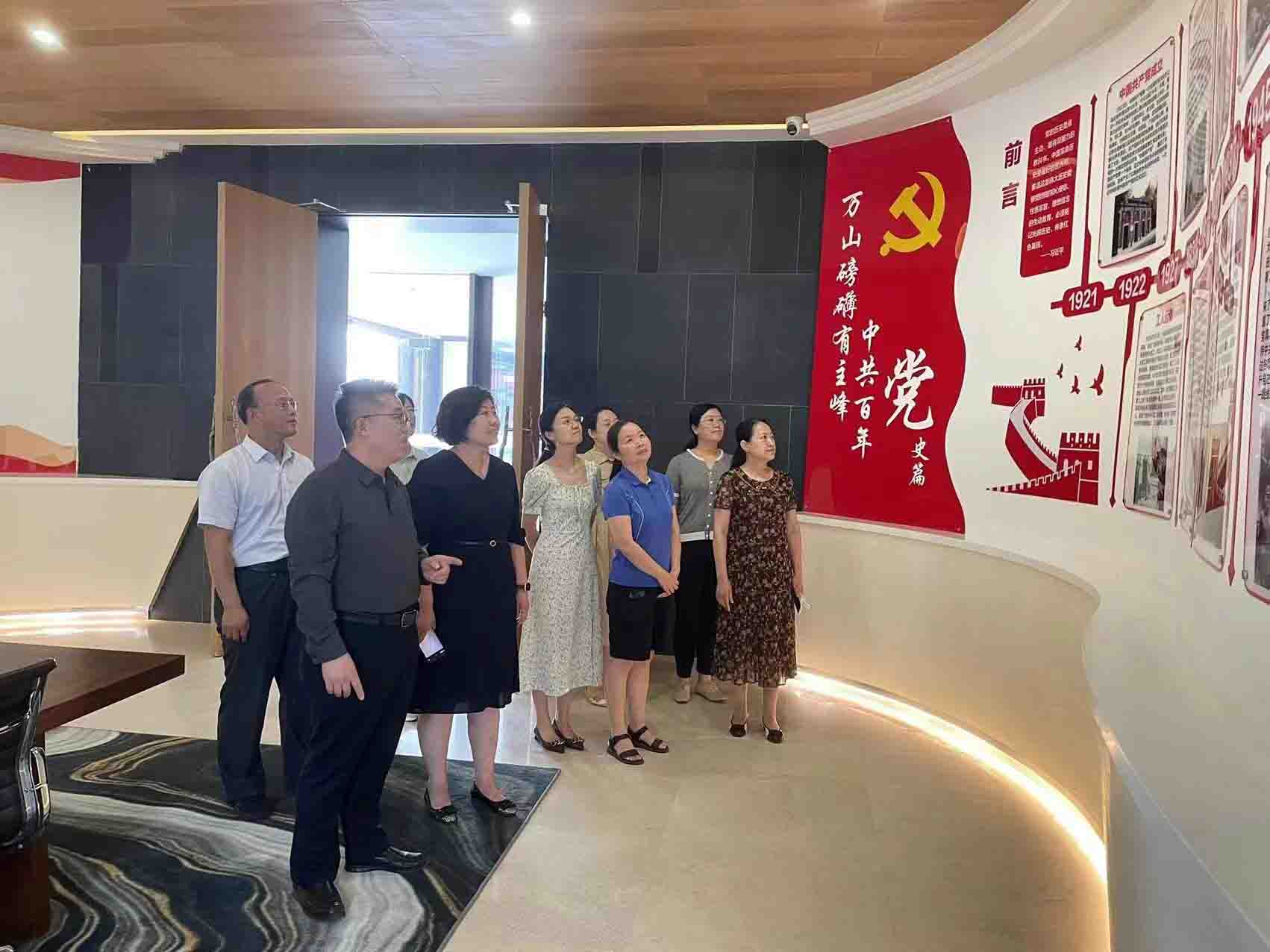 省医学会老年综合评估多学科联合委员会开展“学党史、助基层、谋发展” 主题党建活动