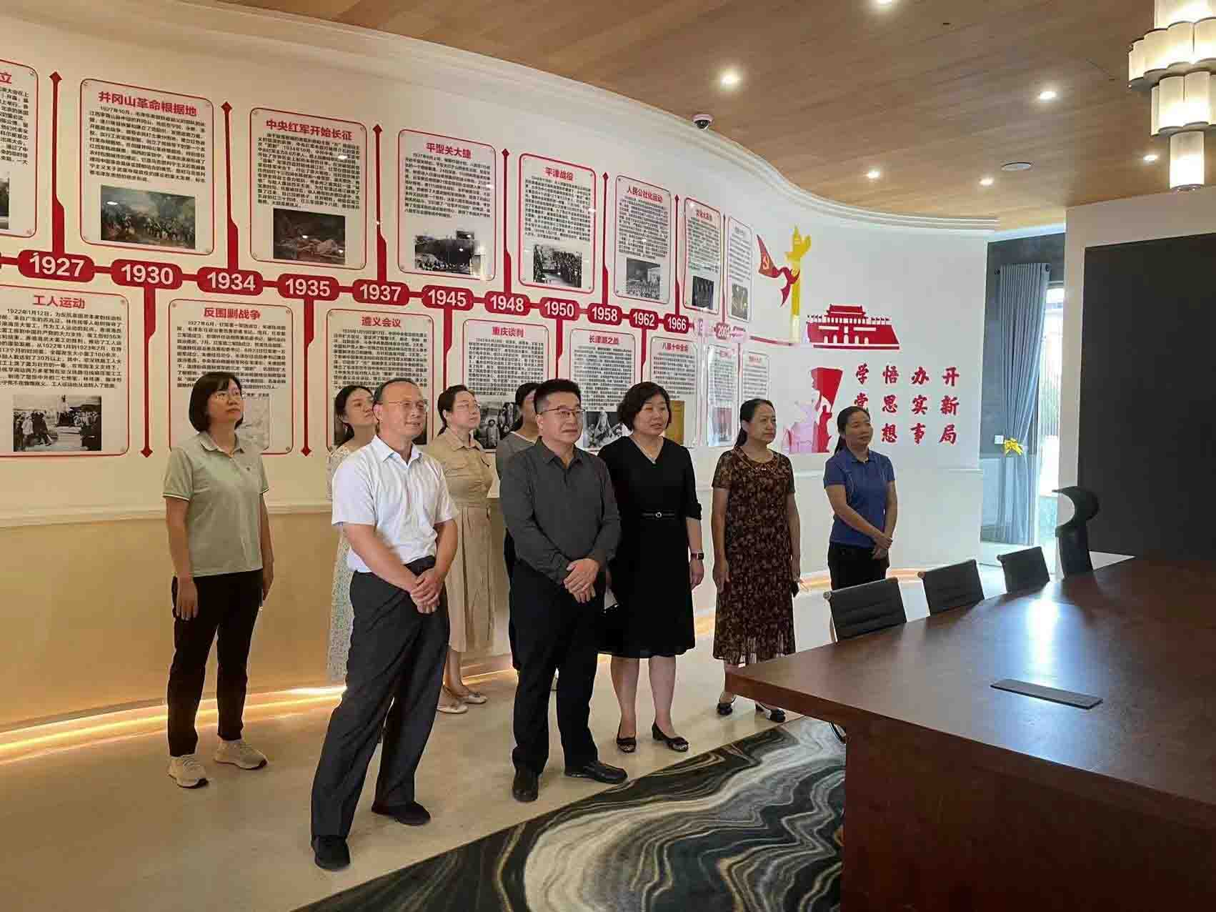 省医学会老年综合评估多学科联合委员会开展“学党史、助基层、谋发展” 主题党建活动