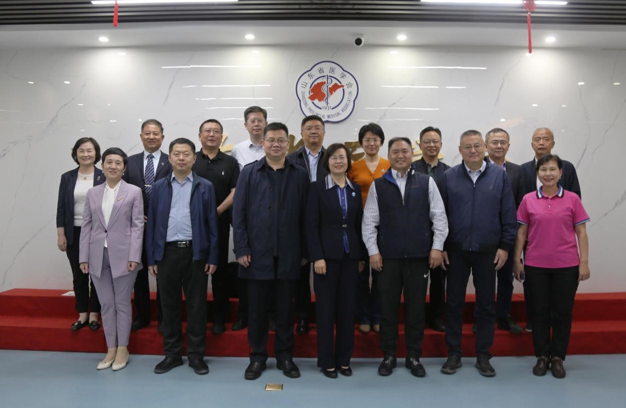 省医学会召开2023年度第三批分支机构新任主任委员座谈会
